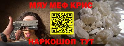 прущая мука Будённовск