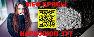 ALPHA-PVP Бугуруслан