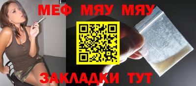 ГАЛЛЮЦИНОГЕННЫЕ ГРИБЫ Бузулук