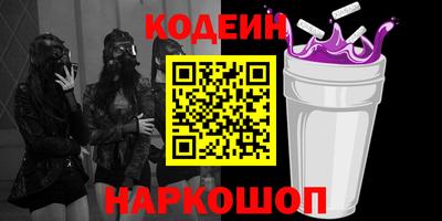 ALPHA-PVP Бугуруслан