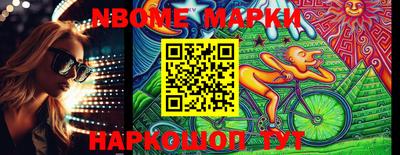 прущая мука Будённовск