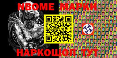 ALPHA-PVP Бугуруслан