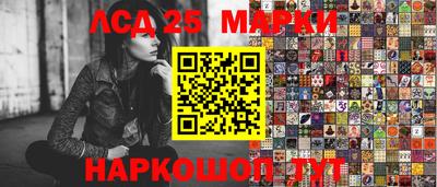 ALPHA-PVP Бугуруслан