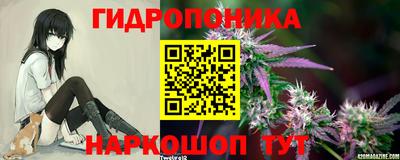ALPHA-PVP Бугуруслан