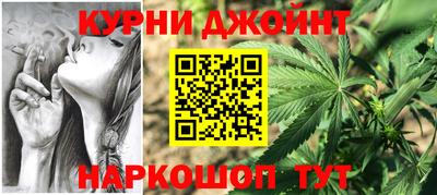 ALPHA-PVP Бугуруслан