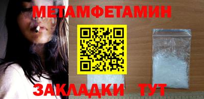 ГАЛЛЮЦИНОГЕННЫЕ ГРИБЫ Бузулук
