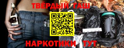 ALPHA-PVP Бугуруслан