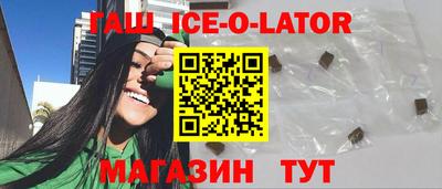 ALPHA-PVP Бугуруслан