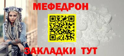 ГАЛЛЮЦИНОГЕННЫЕ ГРИБЫ Бузулук