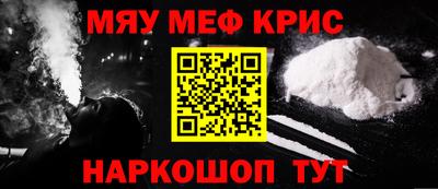 ГАЛЛЮЦИНОГЕННЫЕ ГРИБЫ Бузулук