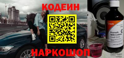 ГАЛЛЮЦИНОГЕННЫЕ ГРИБЫ Бузулук